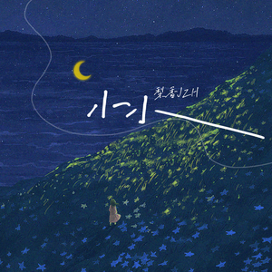 我想操中国小美女
